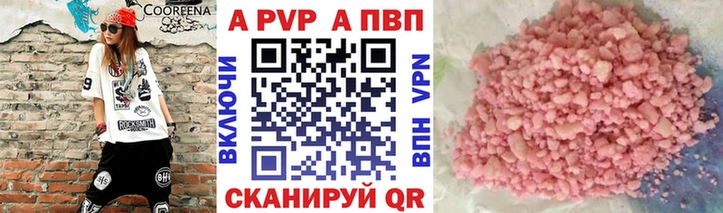 Продажа наркотиков Черепаново ОМГ ОМГ как зайти  Экстази  Мефедрон  Alpha-PVP  Гашиш  Конопля  COCAIN 