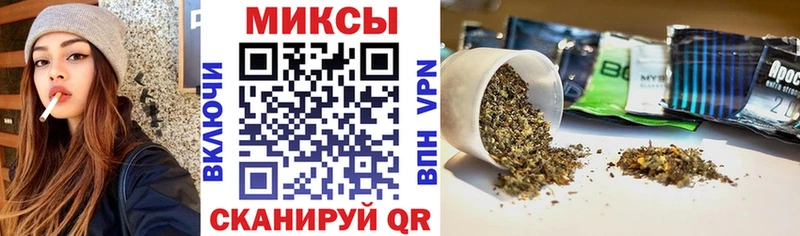 БУТИРАТ оксибутират  Черепаново 