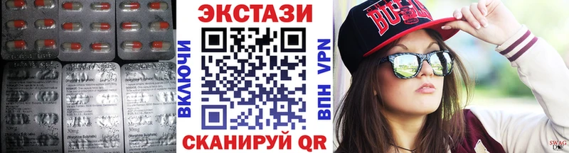 Экстази бентли  Черепаново 