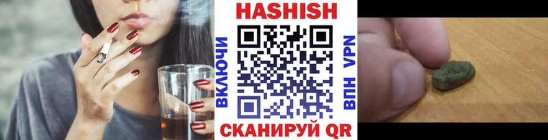 цены   Черепаново  ОМГ ОМГ вход  Гашиш Ice-O-Lator 