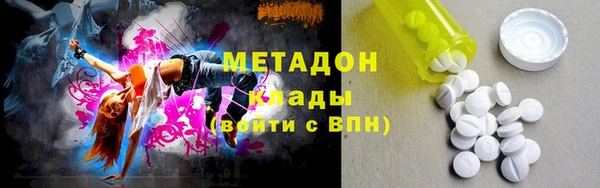 спиды Горно-Алтайск