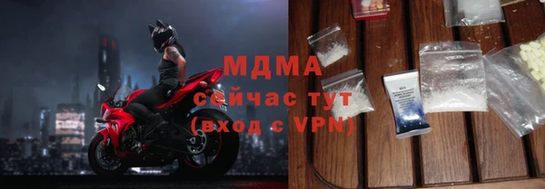 дурь Горняк