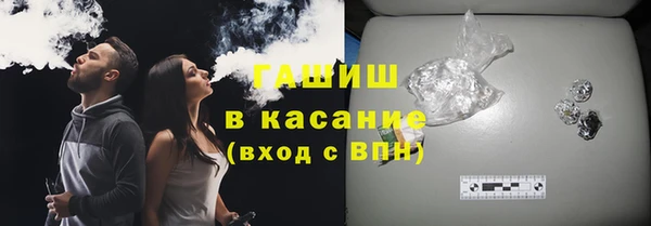 дурь Горняк