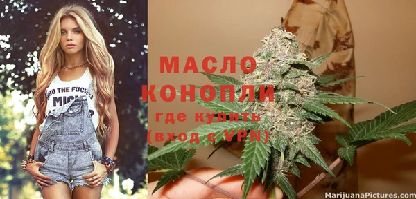 дурь Горняк