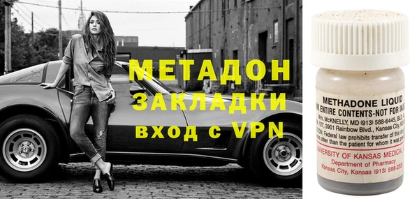спиды Горно-Алтайск