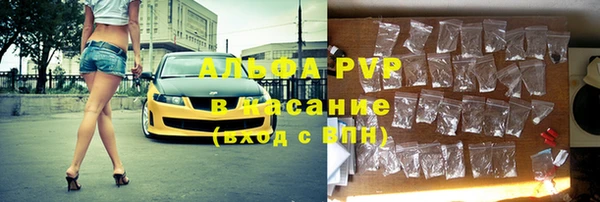 дурь Горняк