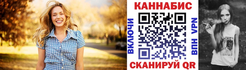 Канабис индика  Черепаново 